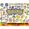 pokemon svg bundle (4).png