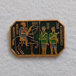 badge of the ussr starocherkassk cossack costume