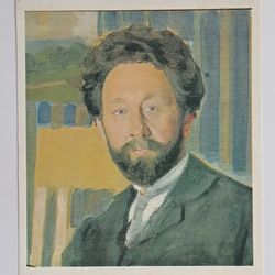 vintage postcard kustodiev portrait of kastalsky 1982
