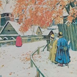 goryushkin-sorokopudov postcard old rus 1982