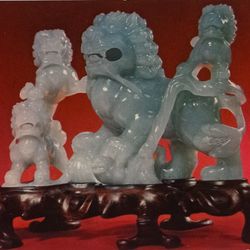 vintage postcard "jadeite lion and cubs" china 1962