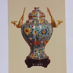 vintage postcard "cloisonne vase with phoenix handles" china 1962