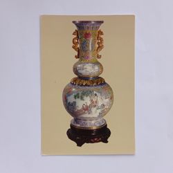 vintage postcard "peking enamel vase in the shape of a gourd" china 1962