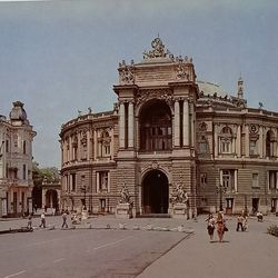 soviet postcard odessa opera and ballet theatre 1983