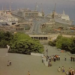 soviet postcard odessa marine station 1983