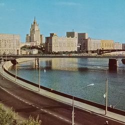 soviet postcard borodinsky bridge moscow 1975
