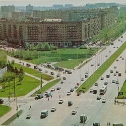 soviet postcard leninsky prospekt moscow 1975