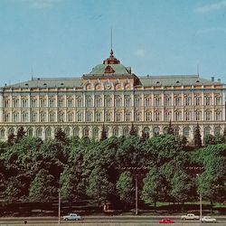 vintage postcard moscow ussr 1975