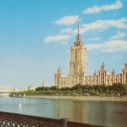 vintage postcard moscow, hotel ukraine, 1975