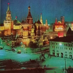 vintage postcard moscow, red square, 1975