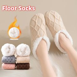 winter warm short cotton slipper socks unisex thicken thermal plush home floor sock soft non-slip grip fuzzy floor fluff