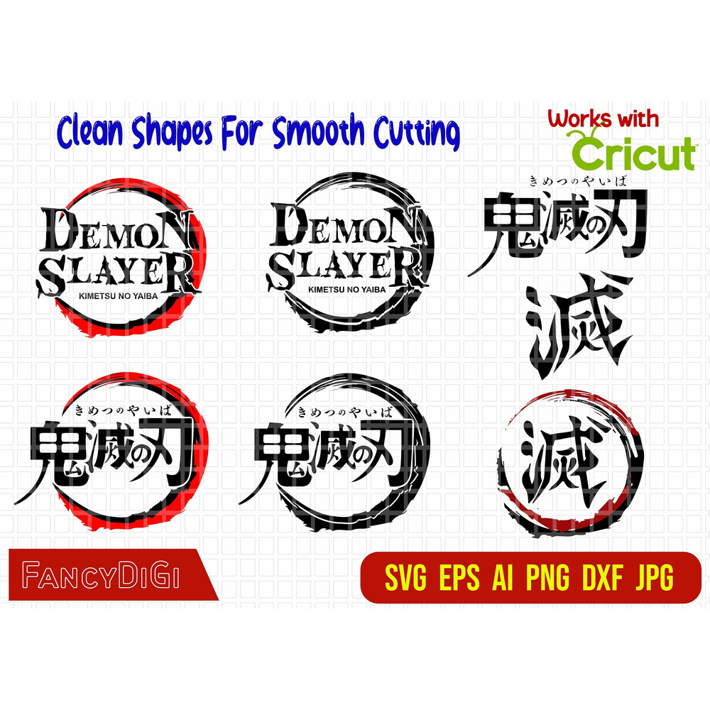 Demon Slayer Logo Vector SVG Demon Svg Demon Slayer SVG Kimetsu No Yaiba Logo Vector Tanjiro PNG SV 0