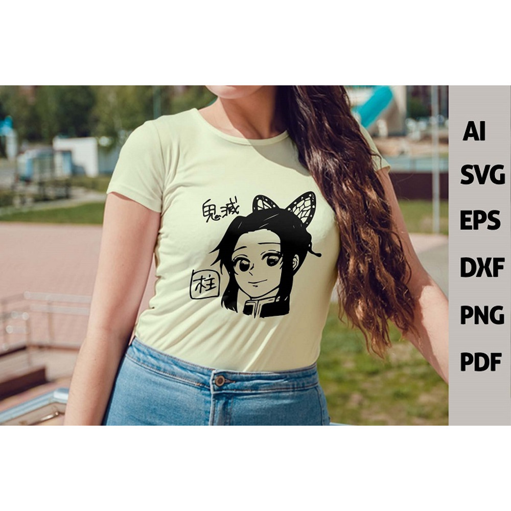 Demon Slayer Vector SVG Demon Slayer SVG Chibi Kimetsu No Yaiba Vector Tanjiro PNG SVG Chibi Anime 3