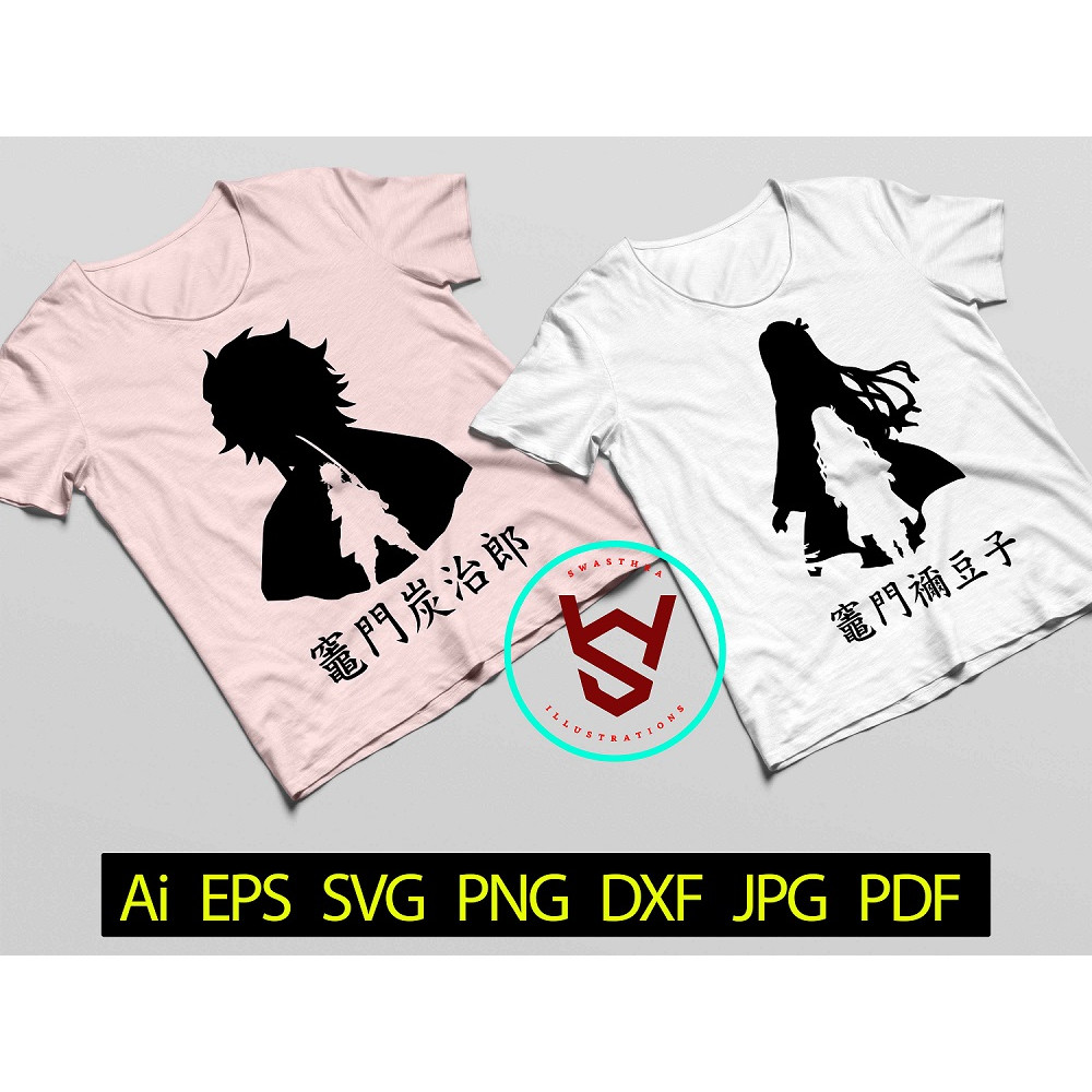Demon Slayer Vector Silhouette SVG Demon Slayer SVG Kimetsu No Yaiba Vector Tanjiro Svg Chibi Anime 1