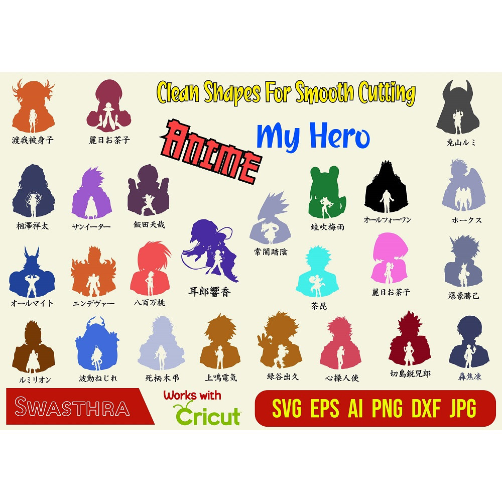 My Hero Academia Vector My Hero Academia MHA Anime Svg Bundle Deku Svg Izuku Midoriya Boku No Hero  0