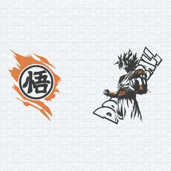 retro dragon ball goku anime svg