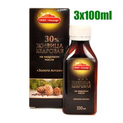 3 x 100ml Natural Cedar Oleoresin on Siberian Pine Nut Oil Altai Gold Turpentine Balm 300ml