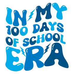 in my 100 days of school era 1svg