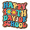 2401241078-leopard-happy-100th-day-of-school-png-2401241078png.png