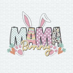Cute Mama Bunny Happy Easter PNG