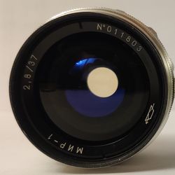 Lens Mir1 silver