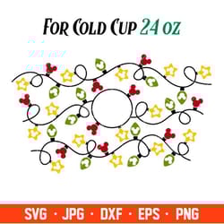 christmas lights full wrap svg, starbucks svg, coffee ring svg, cold cup svg