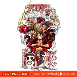 one piece svg luffy all gears high-quality digital files for crafters