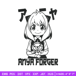 anya forger embroidery design, spy x family embroidery, embroidery file, anime embroidery