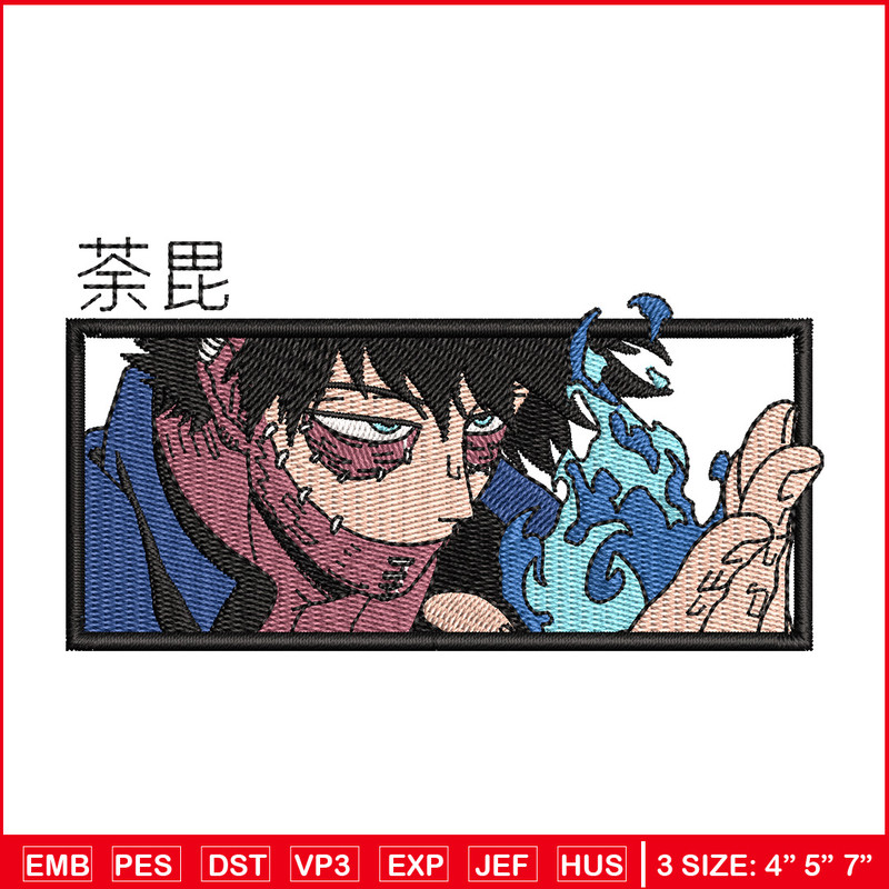 Dabi rectangle embroidery design, Mha embroidery, Anime design, Embroidery shirt, Embroidery file, Digital download.jpg