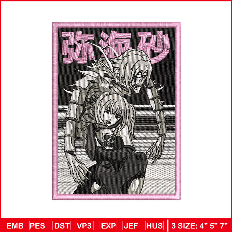 Demon rem embroidery design, Death note embroidery, Anime design, Embroidery shirt, Embroidery file, Digital download.jpg