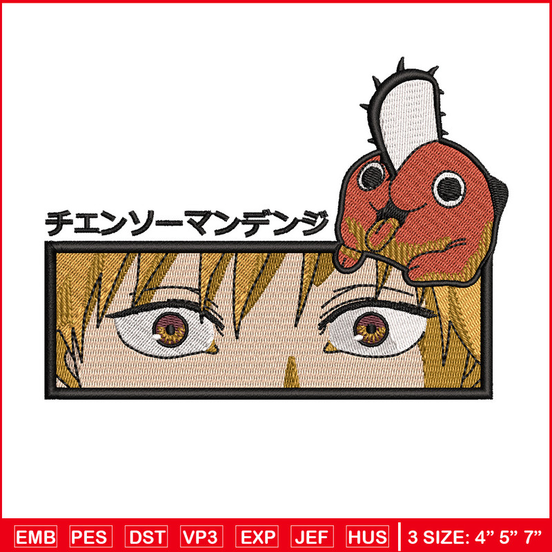 Denji eyes embroidery design, Chainsaw embroidery, Anime design, Embroidery shirt, Embroidery file, Digital download 1.jpg