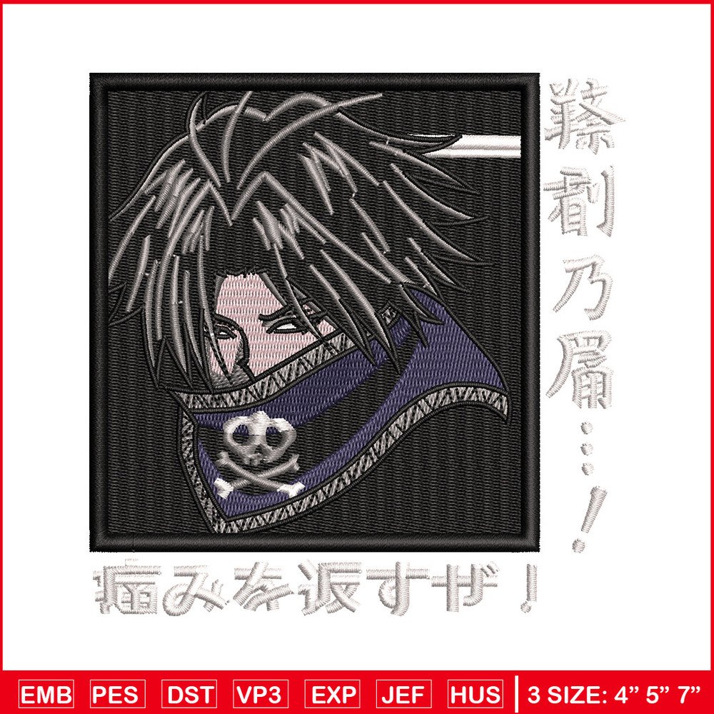 Feitan Portor embroidery design, Hxh embroidery, Anime design, Embroidery shirt, Embroidery file, Digital download 1.jpg