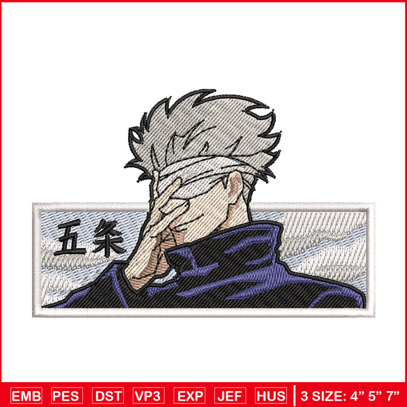 Gojo white embroidery design, Jujutsu embroidery, Anime design, Embroidery shirt, Embroidery file, Digital download.jpg