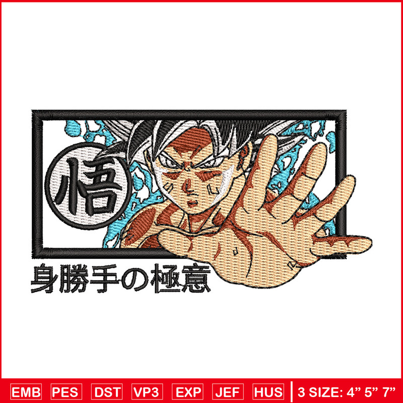 Goku stop embroidery design, Dragonball embroidery, Anime design, Embroidery shirt, Embroidery file, Digital download 1.jpg