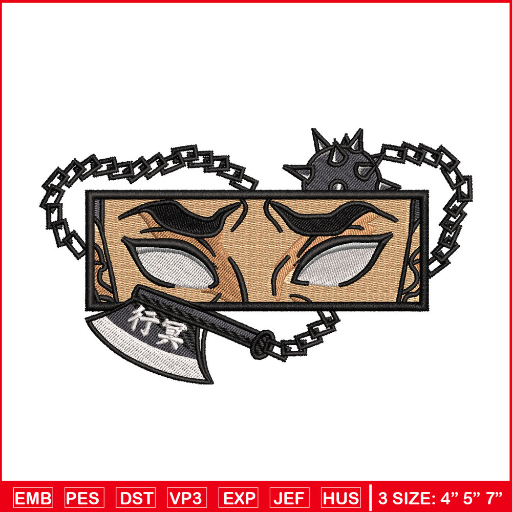 Gyomei eyes embroidery design, Gyomei embroidery, Embroidery shirt, Embroidery file, Anime design, Digital download 1.jpg