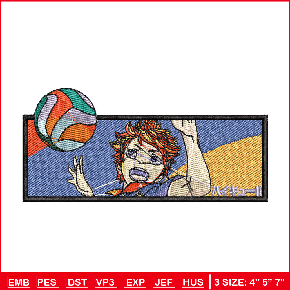 Hinata frame embroidery design, Haikyuu embroidery, Embroidery shirt, Embroidery file, Anime design, Digital download 1.jpg