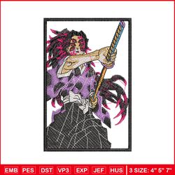 kokushibo embroidery design, demon slayer embroidery, anime design, embroidery shirt, embroidery file