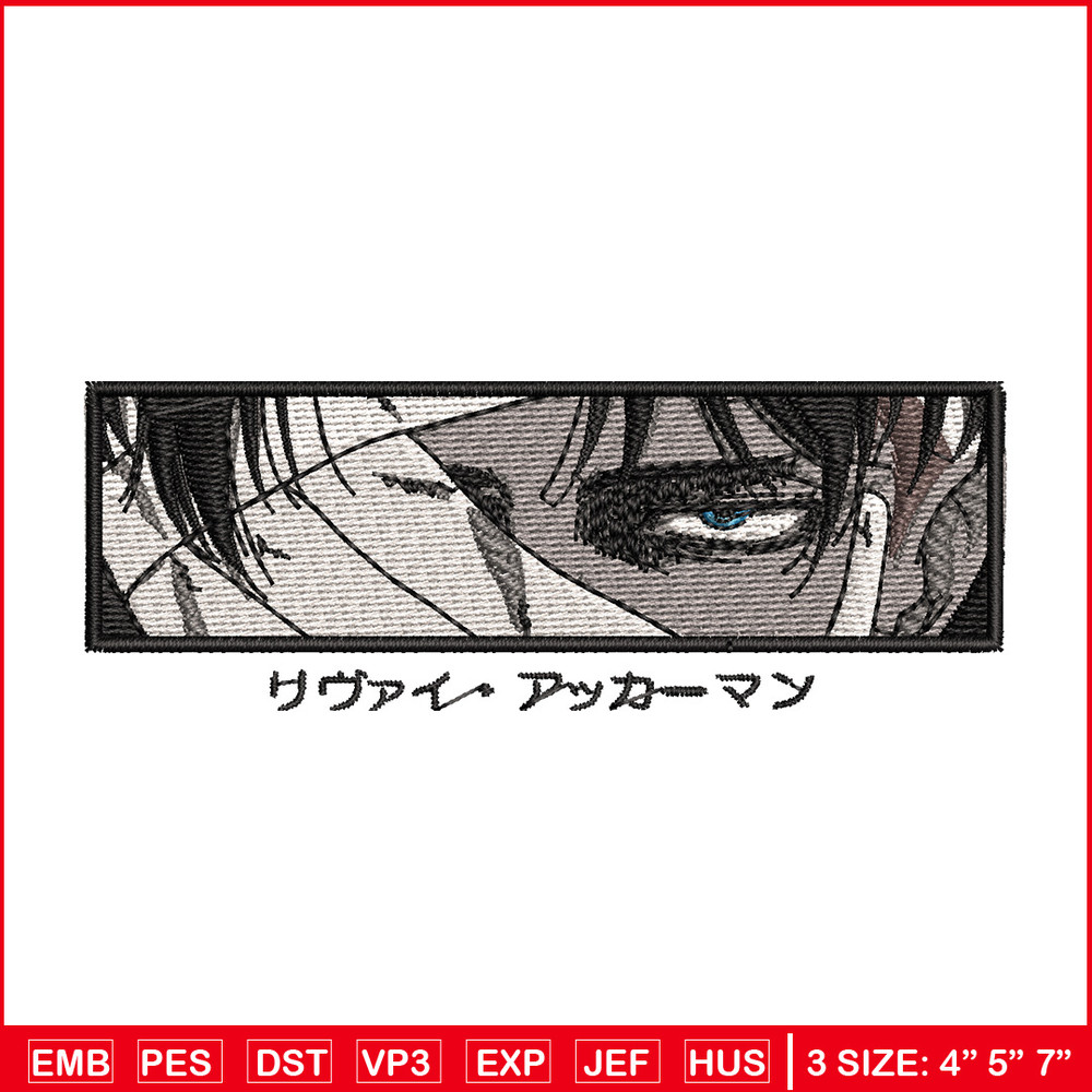 Levi eyes embroidery design, Aot embroidery, Anime design, Embroidery shirt, Embroidery file, Digital download 1.jpg