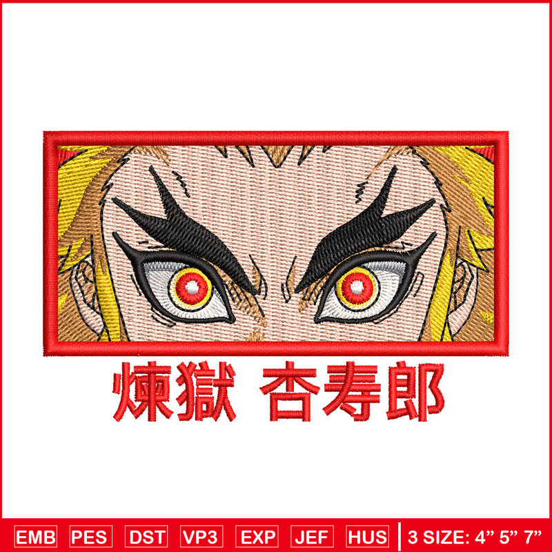 Rengoku eyes embroidery design, Rengoku embroidery, Anime design, Embroidery shirt, Embroidery file, Digital download.jpg