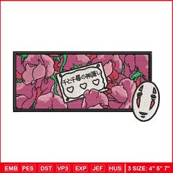 spirited away embroidery design, ghibli embroidery, anime design, embroidery shirt, embroidery file