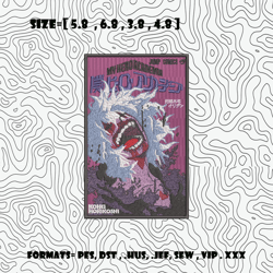 kohei rectangle embroidery design file, anime embroidery design. anime pes design brother digital download.