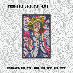 meliodas embroidery design, meliodas embroidery, anime design, logo design, anime shirt, digital download