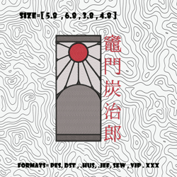 tanjiro sun flag earrings,tanjiro embroidery design, tanjiro embroidery, anime design, embroidery shirt, embroidery file