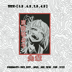 toga himiko embroidery design, mha embroidery, embroidery shirt, embroidery file, anime design, digital download