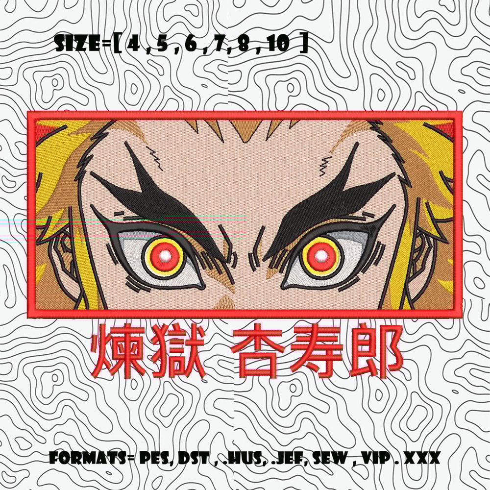 Rengoku Kyojuro Embroidery Design File Kimetsu No Yaiba Anime Machine Embroidery Design Demon Slayer Embroidery 0