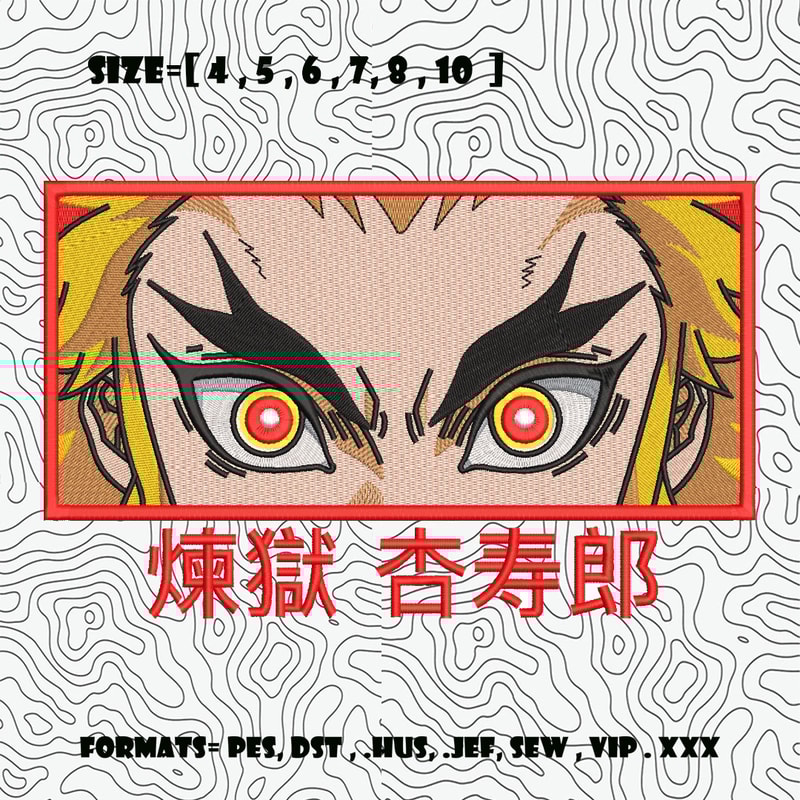 Rengoku Kyojuro Embroidery Design File Kimetsu No Yaiba Anime Machine Embroidery Design Demon Slayer Embroidery 0