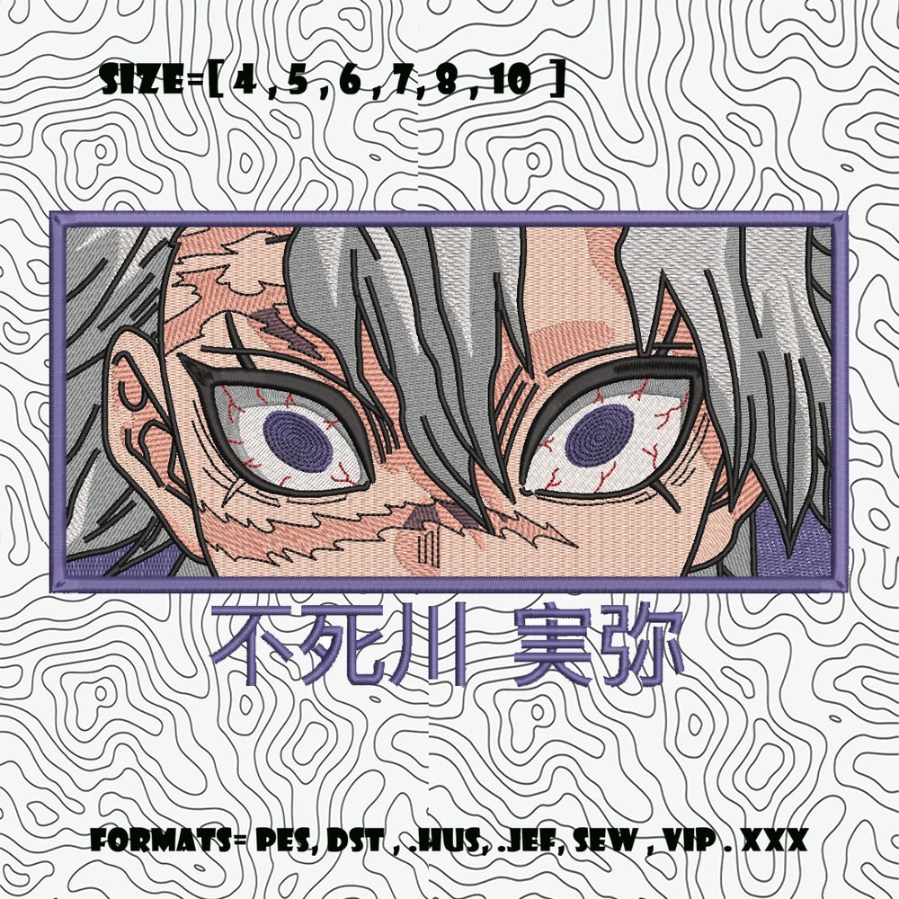 Inosuke Box Tanjiro Box Embroidery Design Download FileEmbroidery Design FileAnime Machine Embroidery Design 0