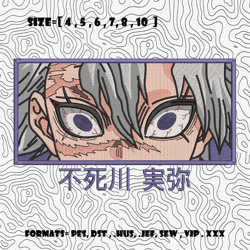 inosuke box tanjiro box embroidery design download file,embroidery design file,anime, machine embroidery design,