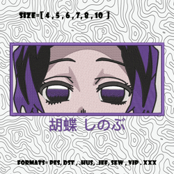 shinobu kocho embroidery design file, kimetsu no yaiba anime, machine embroidery design, demon slayer embroidery