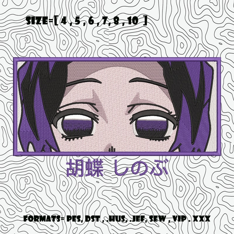 Shinobu Kocho Embroidery Design File Kimetsu No Yaiba Anime Machine Embroidery Design Demon Slayer Embroidery 0